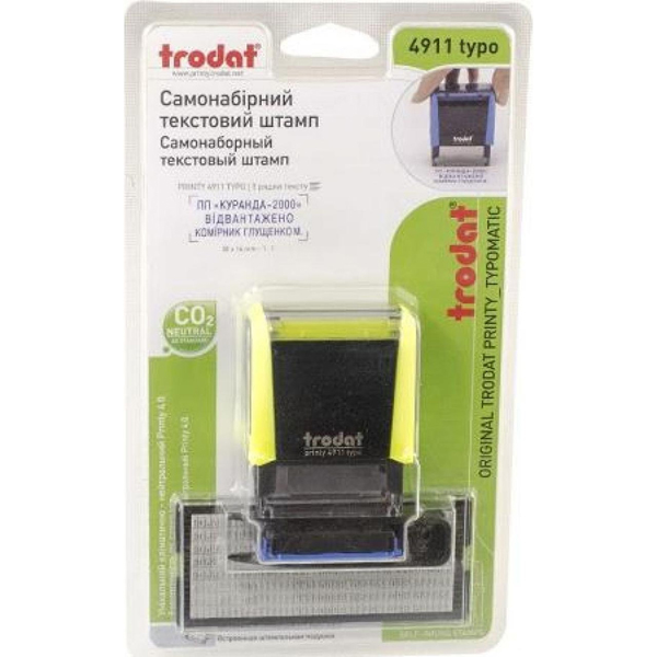 ����� ����������� ����������� 3-� �������� 4911, ��., ���., ���., TRODAT