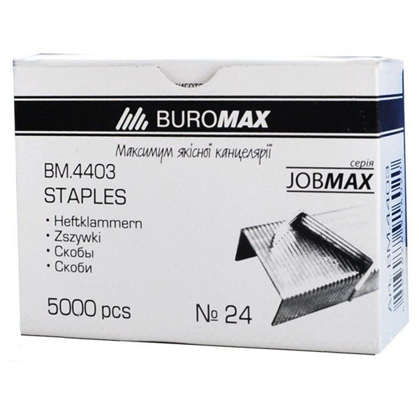 ����� � 24/6 5000��, BUROMAX