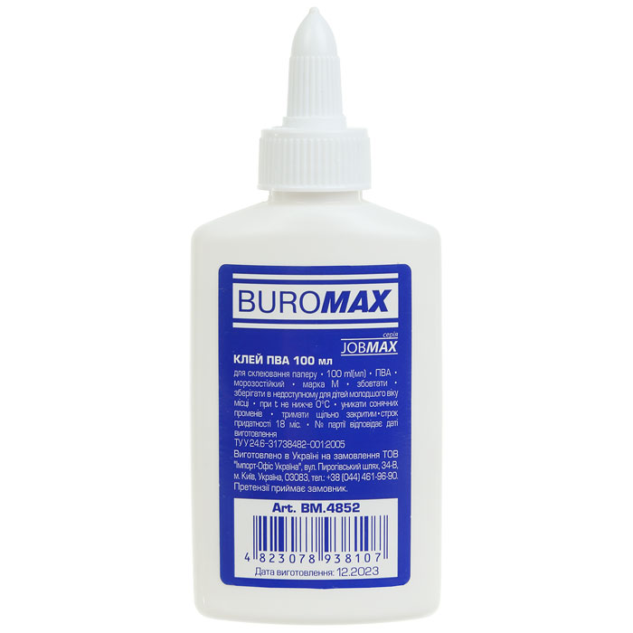 ���� ��� 100�� �����-��������, JOBMAX, BM.4852, BUROMAX