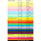 Бумага цветная A4 75г/м2 500 листов неон розовый Spectra Color (342 Cyber HP Pink)