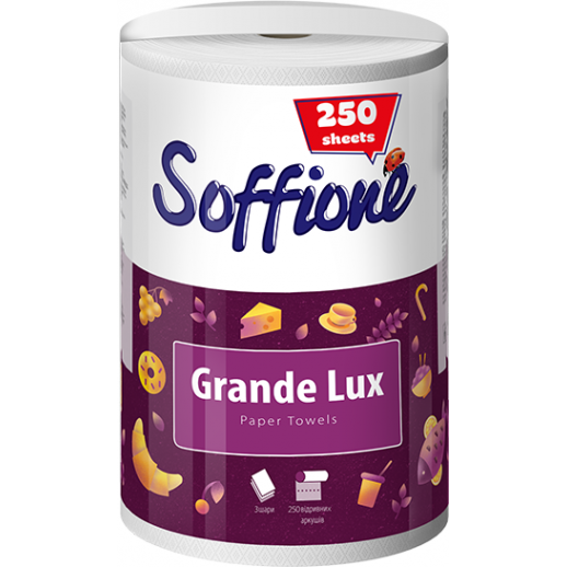    3- 55 250. (230220), Grande Lux, 1 ,  /SOFFIONE