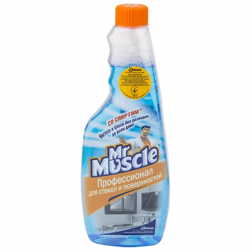      ,    (), , 500, MR.MUSCLE